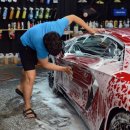 가재울손세차 이미지