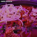 인쌩맥주양산점 이미지