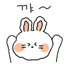배떡태화점 네이버블로그