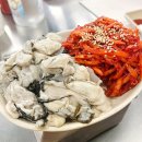 대장금 손칼국수 가오리점 | 수유역 굴찜 맛집 굴사냥 광산사거리점 주말 오픈런 후기