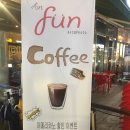카페삼십이일