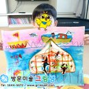 수정샘 이미지
