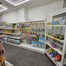 진평파출소 이미지