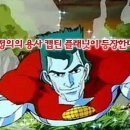 파트너PC 이미지