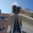 KT성주지사 이미지