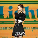 휘연 이미지