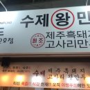 중앙로54번길 이미지