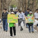 오토플러스솔루션(주) 이미지