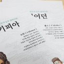 주식회사 데카르트 네이버블로그