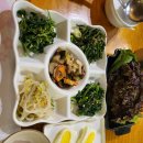 금학로339번길11 이미지