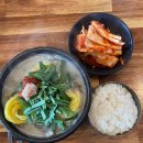 옛날아우내순대 이미지