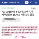 899010 이미지