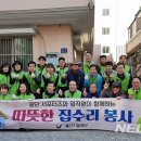 황방경로당 이미지