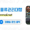 두레빌딩 주변 이미지