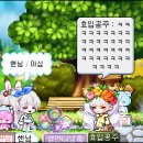 만섭농장 이미지