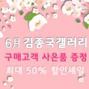 항동하버라인2단지 이미지