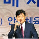 국제아마추어부 우승 오승민 선수 보도자료 기사내용 이미지