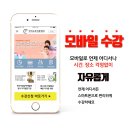 한국인성진흥개발원 이미지