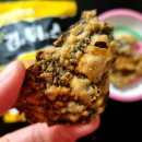 웰빙스낵 이미지