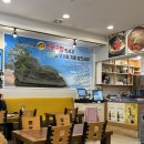 정암골 가마솥 한우 국밥 | 대구 칠곡 학정동먹자골목 한우국밥 맛집 : 정암골 가마솥 한우국밥