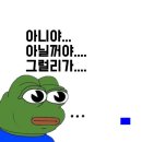 바이오비트 | 바이오비쥬 매도 이벤트 후기! 다들 잘 매도 하셨능지..