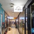 보라매공원 | 보라매병원 맛집 화덕 생선구이 전문점 이태리로 간 고등어 보라매공원 맛집 후기