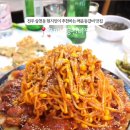 우미네 이미지