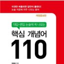 다온앤북 이미지