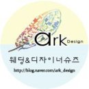 블로꼬 이미지