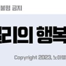 쇼골프 도봉점 이미지