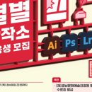 별별콘텐츠