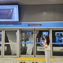세부 3박 5일 태교여행(자유여행) 1일차 일정(인천공항, 세부, 탑스파, 놀자호핑, 첫날팩, 임산부)