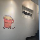 에밀테라스 이미지