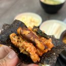 미미식당 | 대전 둔산동 맛집 미미식당 둔산본점 낙지볶음 후기