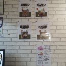 덮당