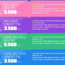 로얄뷰티헤어 이미지