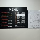 우림생고기 이미지