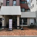 방배로19길 45 (1) | 강남 역삼 맛집 카페 써니테르 인생샌드위치 솔직후기