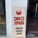 경열로L 이미지