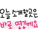 마야PC방 이미지