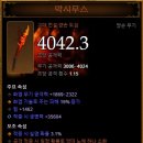 방가방가PC방 이미지