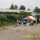 삼선초등학교 이미지