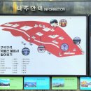 숲속의다향 이미지