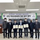 서부유통 이미지