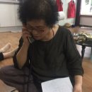 상철암아파트부녀경로당 이미지