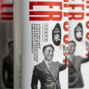 씨유(CU) 수원일월점 | CU 편의점 맥주 행사 추천 생활맥주 마츠다비어 후기