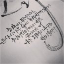 오늘 또 캘리 이미지