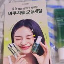 메이크커피 이미지