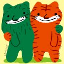 Friend-친구
