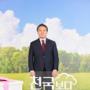 믿고 이미지